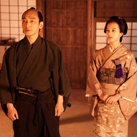 Bushido (2024)