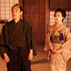 Bushido Japanese Movie(2024) photo