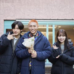 Sukui, Sukuware Japanese Drama(2026) photo