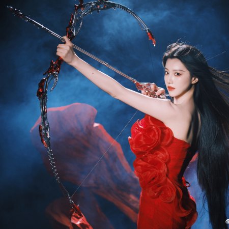 Fate Chooses You (2026)