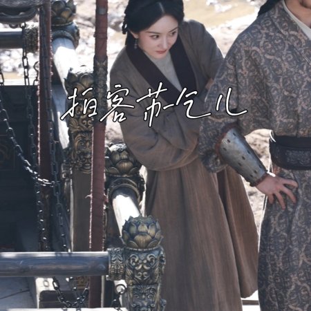 Northern Wei Dynasty ()