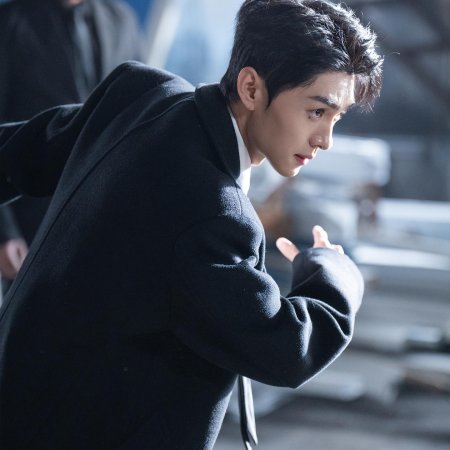 Yue Ran Ai Ren (2025)