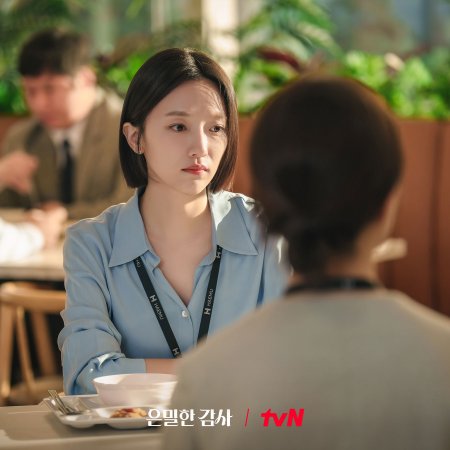 Filing for Love (2026)