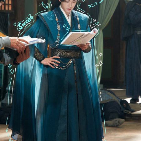 Fate Chooses You (2026)
