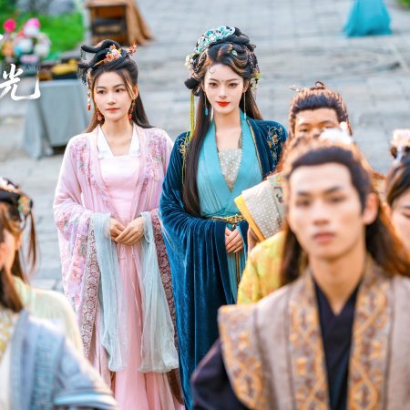 Wang Lian Shi Bai Hou Wo Cheng Le Quan Wang De Bai Yue Guang (2025)