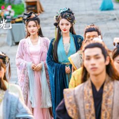Wang Lian Shi Bai Hou Wo Cheng Le Quan Wang De Bai Yue Guang Chinese Drama(2025) photo