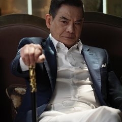 Ai Zai Xing Guang Yun Luo Shi Chinese Drama(0000) photo