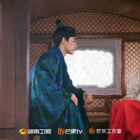 A Splendid Match (2026)