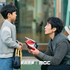 Fifty Percent Korean Drama(2026) photo