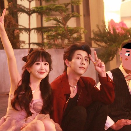 My Little Lover (2025)