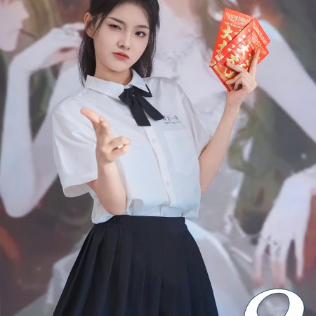 Zao Shi Bai Yue Guang Chuan Shi Yi Nian Hou, Cheng Quan Jia Fu Xing Season 2 (2025)