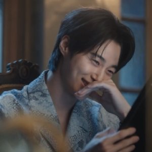 Jae