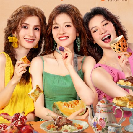 Bloom Life (2026)