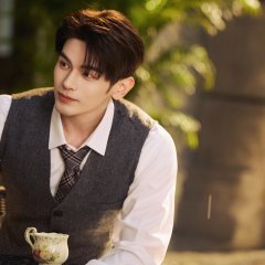 Live Forever Chinese Drama(0000) photo