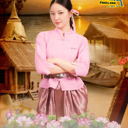 Running Man Thailand (2026)