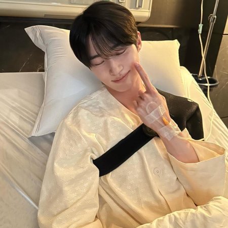 Byeon Woo Seok
