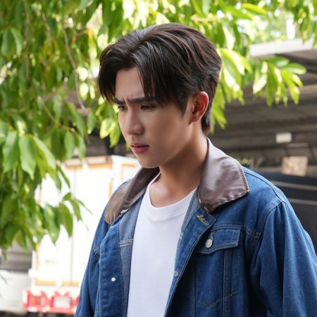 Love You Teacher (2026)