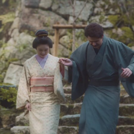 The Ghost Writer's Wife (2025)