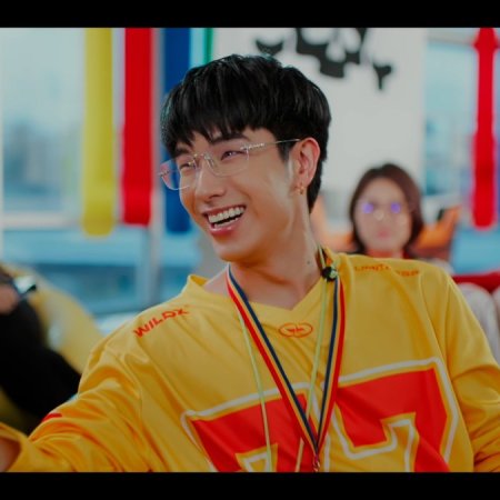 Love You Teacher (2026)