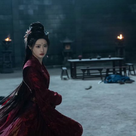 Fate Chooses You (2026)