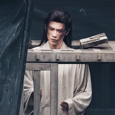 Tan Jian Ci