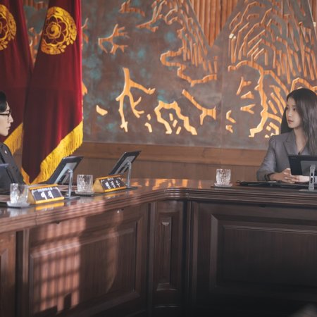 Perfect Crown (2026)