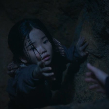 Gold Land (2026)