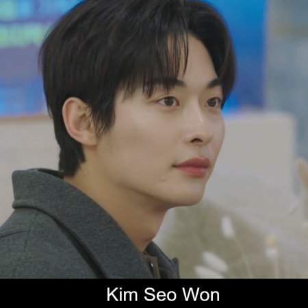 Heart Signal Season 5 (2026)