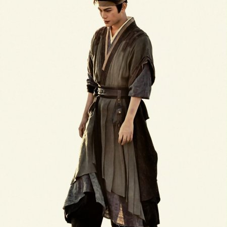 The Road to Splendor ()