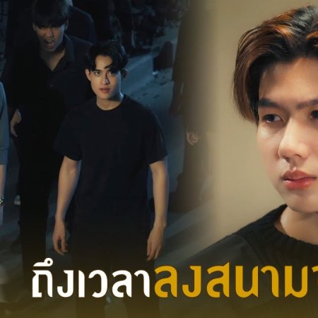 Revamp the Undead Story (2025)