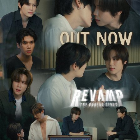 Revamp the Undead Story (2025)