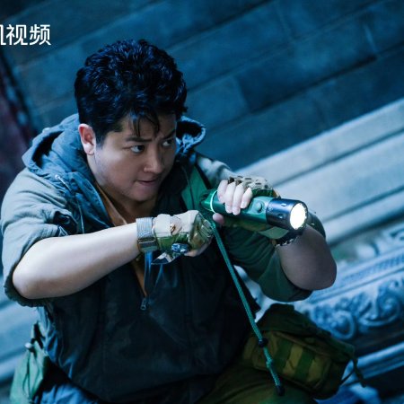 Time Raiders (2025)