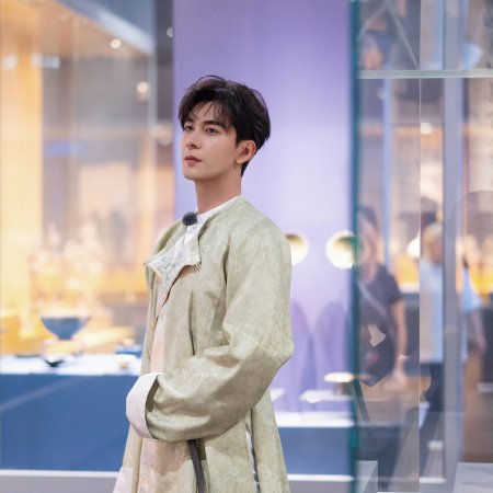 Wow the World (2025)