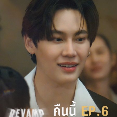 Revamp the Undead Story (2025)