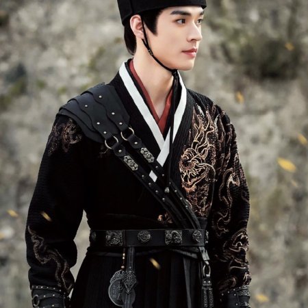 Blade of Vengeance ()