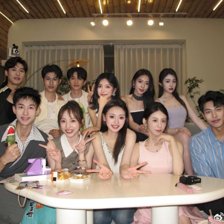 Heart Signal Season 8 (2025)