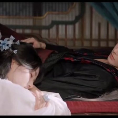 Love in the Clouds (2025)