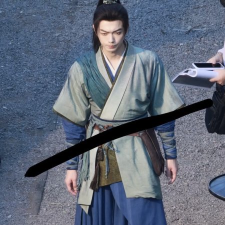 Tian Du Yi Wen Lu ()