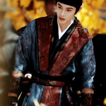 The Road to Splendor ()