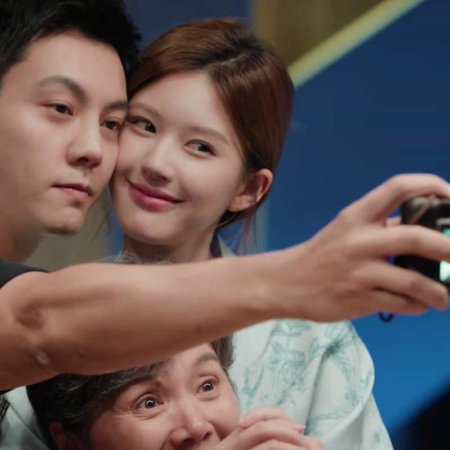 Love's Ambition (2025)