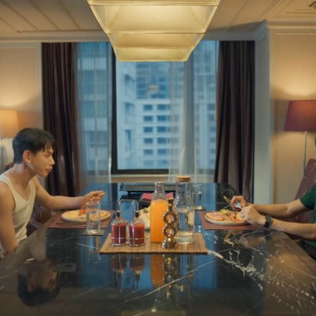 The Wicked Game (2025)