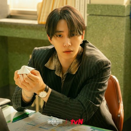 Typhoon Family (2025)