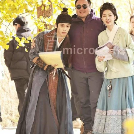 The Road to Splendor ()