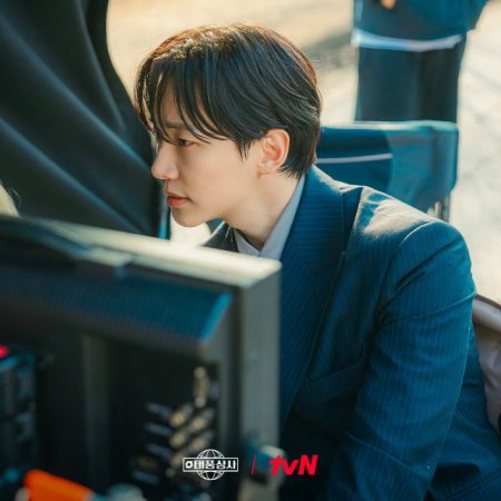 Typhoon Family (2025)