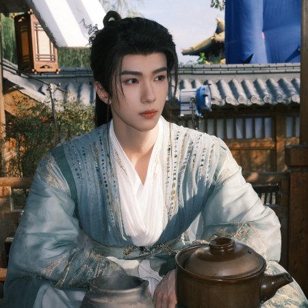 Love in the Clouds (2025)