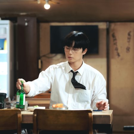 Surely Tomorrow (2025)