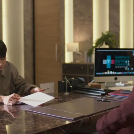 The Wicked Game (2025)