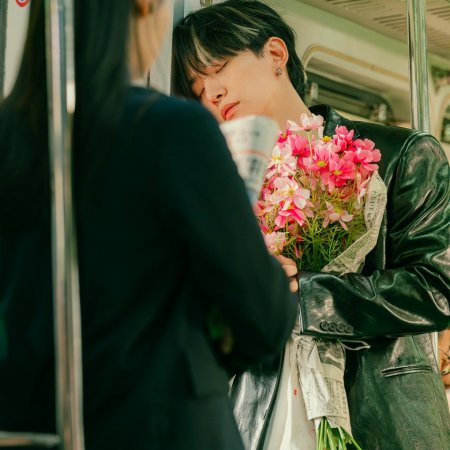 Typhoon Family (2025)