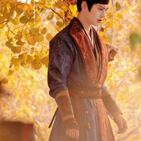 The Road to Splendor ()