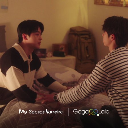 My Secret Vampire (2025)